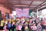 โครงการป้องกันโรคติดเชื้อไวรัสโคโรนา (Covid-19)